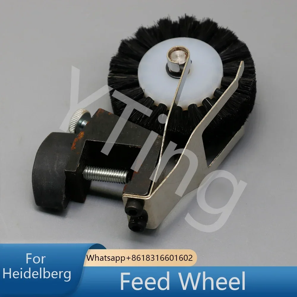 

High Quality for Heidelberg CD102XL105 Printing Press New Enhanced Machine Feed Wheel