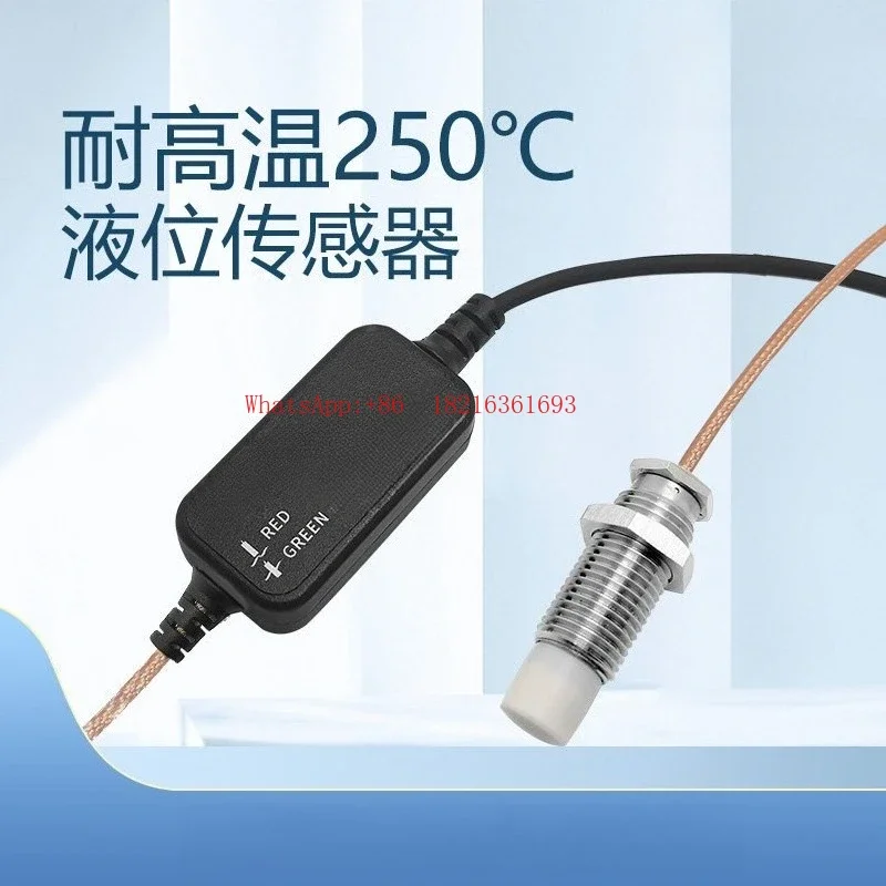 Low Temperature Vacuum Frying Equipment Detection Oil Sauce CIP Cleaning High Temperature Liquid Level Switch Sensor