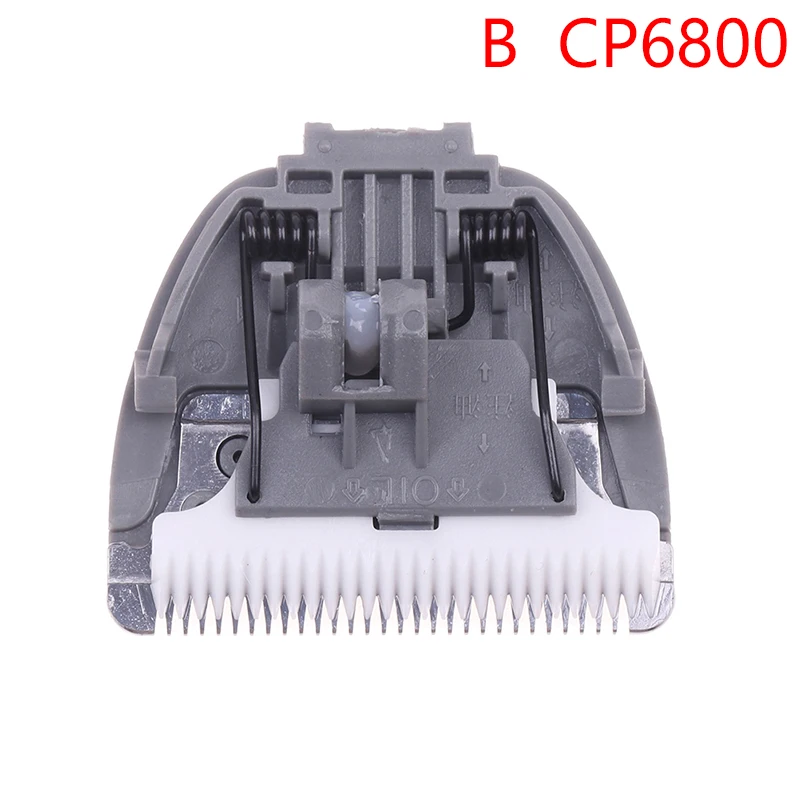1 Uds. Cabezal cortador de cuchillo de hoja de cerámica para Codos CP-9600 hoja de repuesto para Codos CP6800 9600 recortador de mascotas repuestos