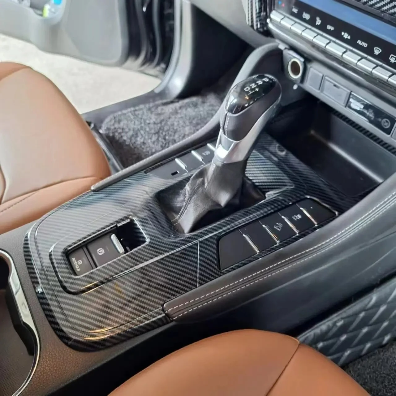 

RHD For Isuzu MU-X MU X 2025 2026 ABS Carbon Fiber Car Styling Center Console Gear Shift Panel Decoration Cover Sticker Trim