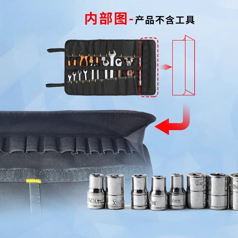 Портативная многофункциональная сумка для инструментов для обслуживания, сумка для гаечных ключей, утолщенная износостойкая холщовая сумка для хранения