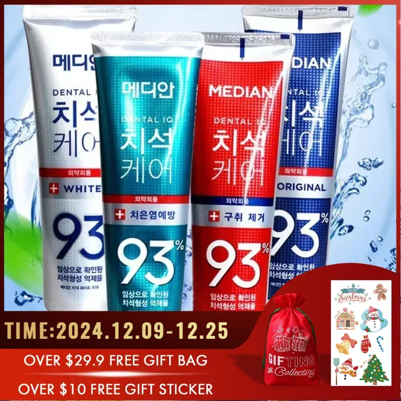 

Toothpaste Dental Care 93% Advanced Tartar Solution Korea Whitening Toothpaste Smoke Stains Preventing Periodontitis Dental Care