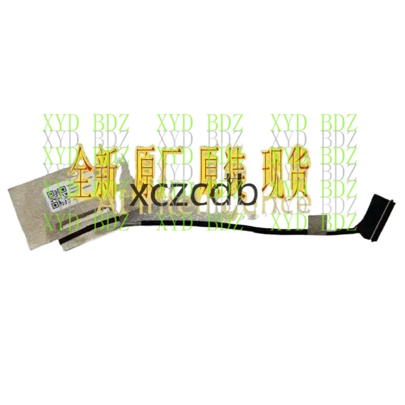 

CD for LENOVO Yoga Slim 7-13ACN05 YOGA 13SACN EDP CABLE NO-TOUCH 2021 5C10S30138T