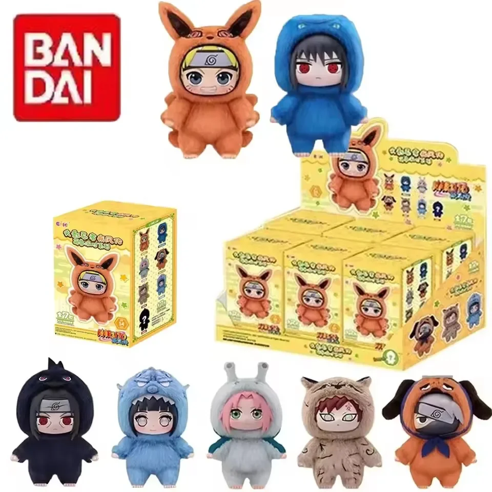 2026 en stock nueva caja ciega de Naruto serie Beast Party figura de vinilo textura similar a la felpa caja ciega regalos de Halloween/Navidad
