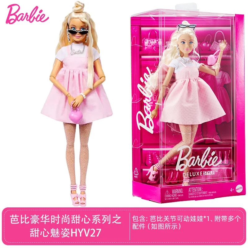 Original barbie sereia boneca brinquedo rosa fantasia oceano princesa acessórios de cabelo concha brinquedos para menina articulações móveis boneca cauda peixe