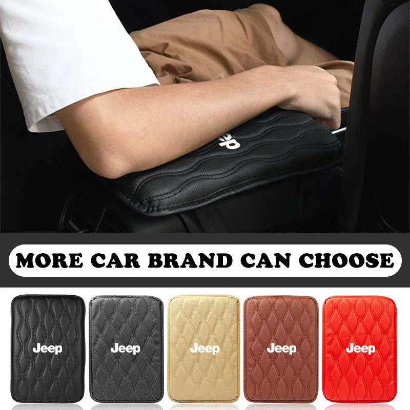 1Pcs Leather Auto A…