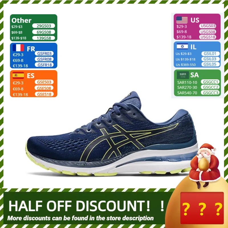 Original Asics Gel Kayano 28 Men Off Road Running Shoes Cushion Stability Kayano 28 Running Breathable Sport Sneakers