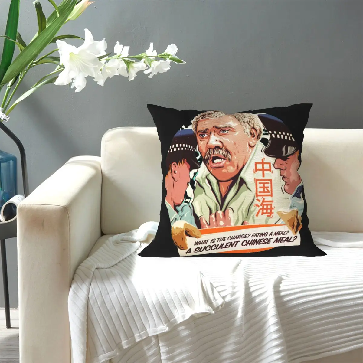 A Succulent Chinese Meal Square Pillowcase Pillow Cover Cushion Zip Decorative Comfort Throw Pillow for Home Sofa