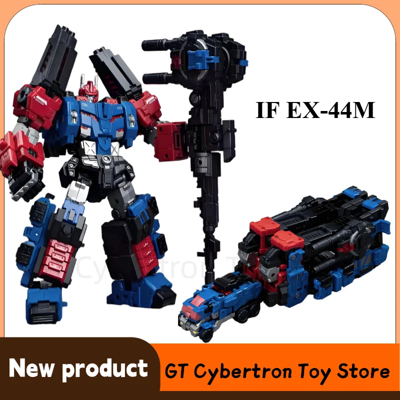 

[IN STOCK SOON] Transform Toy Iron Factory IF EX-44M Zhitianxiao Small Scale Mobile Robot Model Toy Collection Gift
