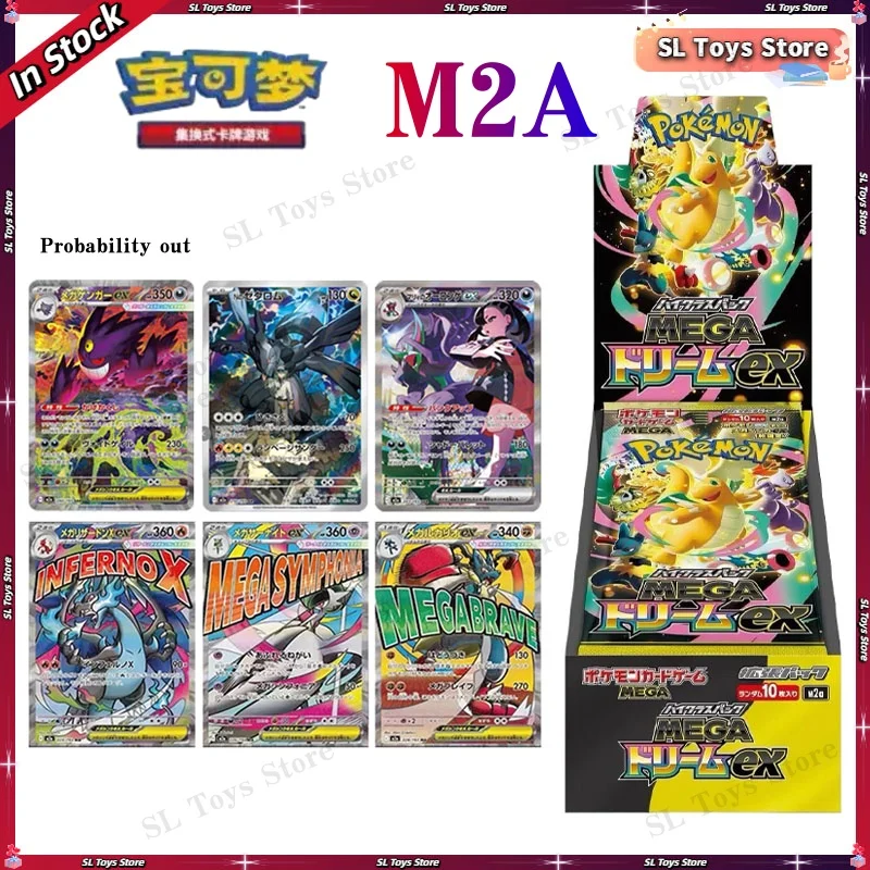 caja-original-de-cartas-coleccionables-pokemon-ptcg-japonesas-m2a-paquete-de-refuerzo-original-mega-gengar-ex-caja-dorada-con-soporte-para-cartas-mary