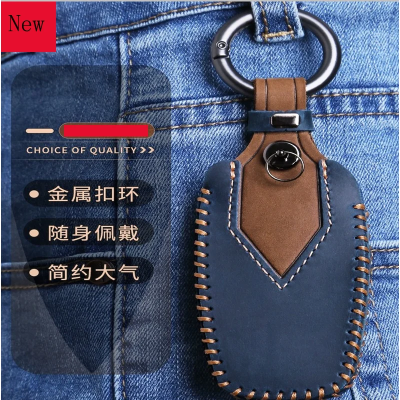 

High-Quality Leather Car Key Case Cover Key Bag Shell Protector for Lexus ES200 RX300H ES300H UX260h CT200h Car Accessories