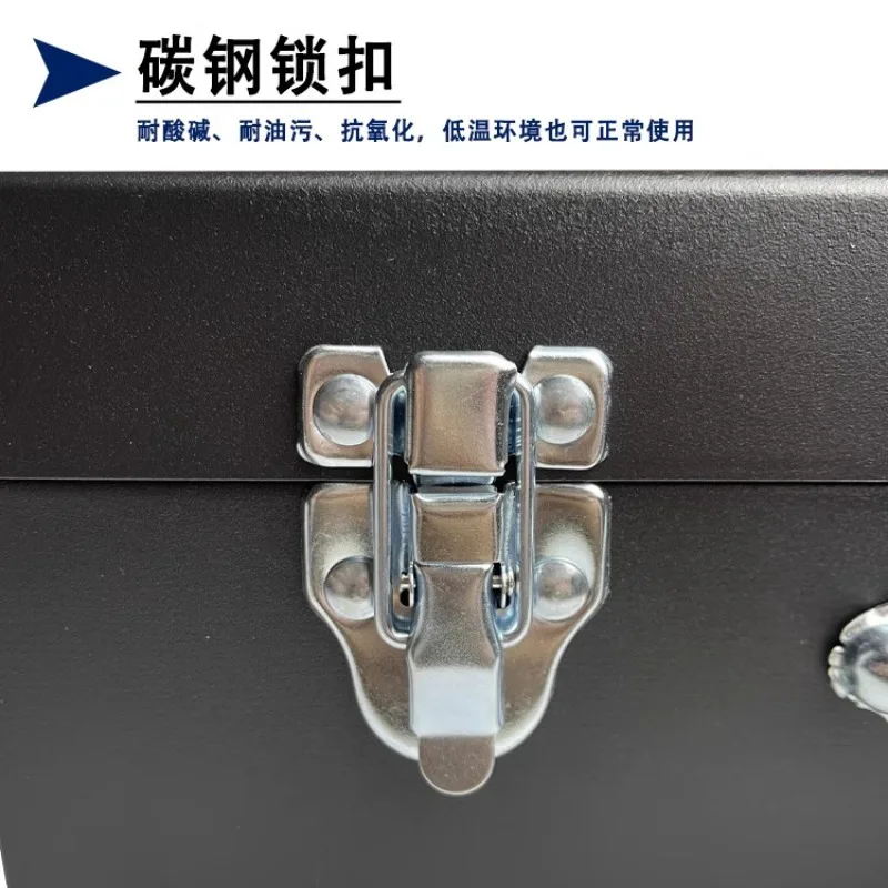 for Iron Box Thickened Extended Hardware Toolbox Storage for Electric Hammer Pickaxe Auto Repair Household Tool Kit