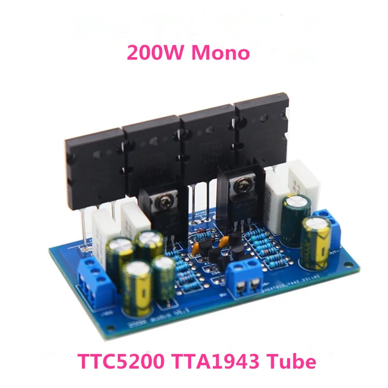 

NEW Dual DC35-60V 200W Mono 5200 1943 C5200 A1943 Tube Home Hifi Audio Amplifier Board