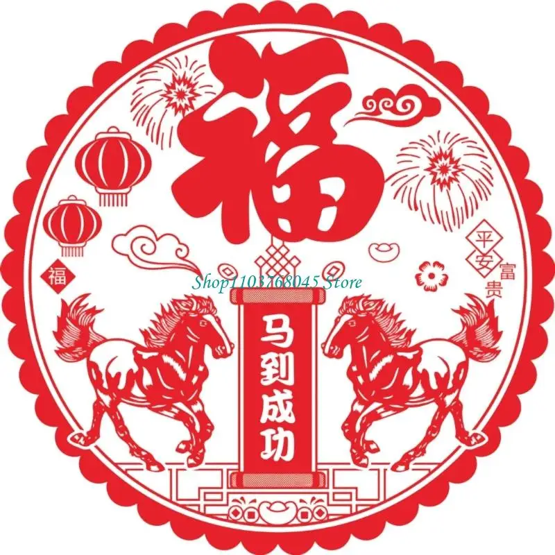 r53f-20-шт-вырезанная-из-бумаги-статическая-оконная-наклейка-вырезанная-из-бумаги-ПВХ-наклейка-на-окно-для-стеклянной-двери