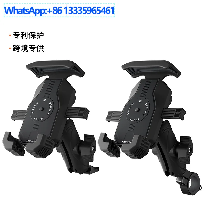 Shock-absorbing motorcycle mobile phone holder, rotatable 3-claw bicycle mobile phone holder, one-click shrinkage electric vehic