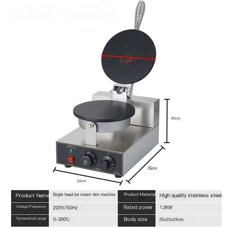 Electric Ice Cream Waffle Cone Baker Machine Egg Roll Crepe Pan