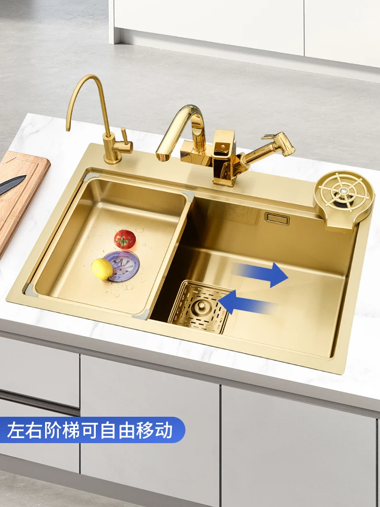 Gold nano 304 stainless steel multifunctional sink, kitchen sink, large single sink, household sink, and sink