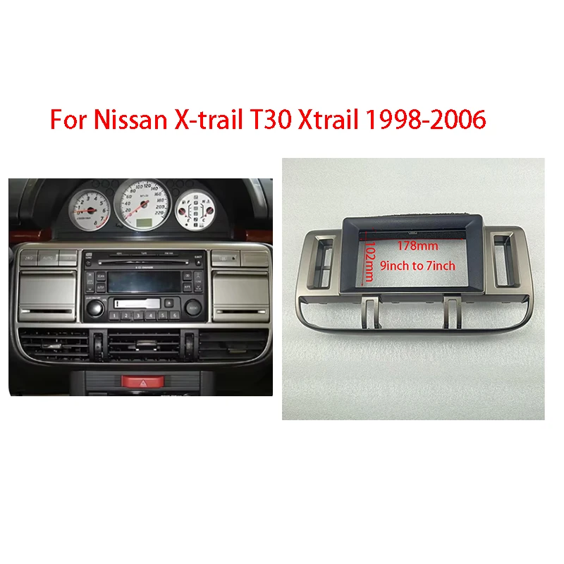 7/9 Inch Car Frame Fascia Adapter For Nissan X-trail T30 Xtrail 1998-2006 Android Radio Dash Fitting Panel Kit