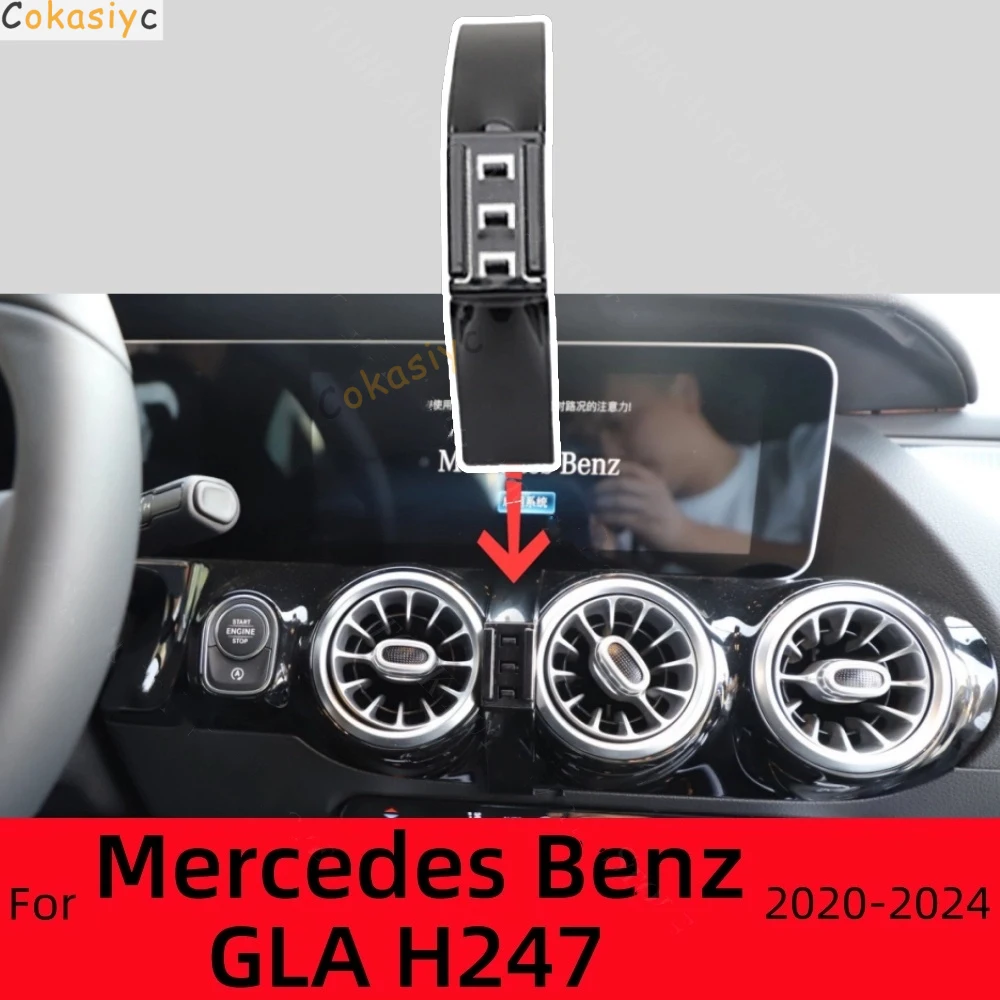 Para mercedes benz gla h247 2020-2024 suporte do telefone do carro forte especial suporte fixo base de carregamento sem fio carros acessórios