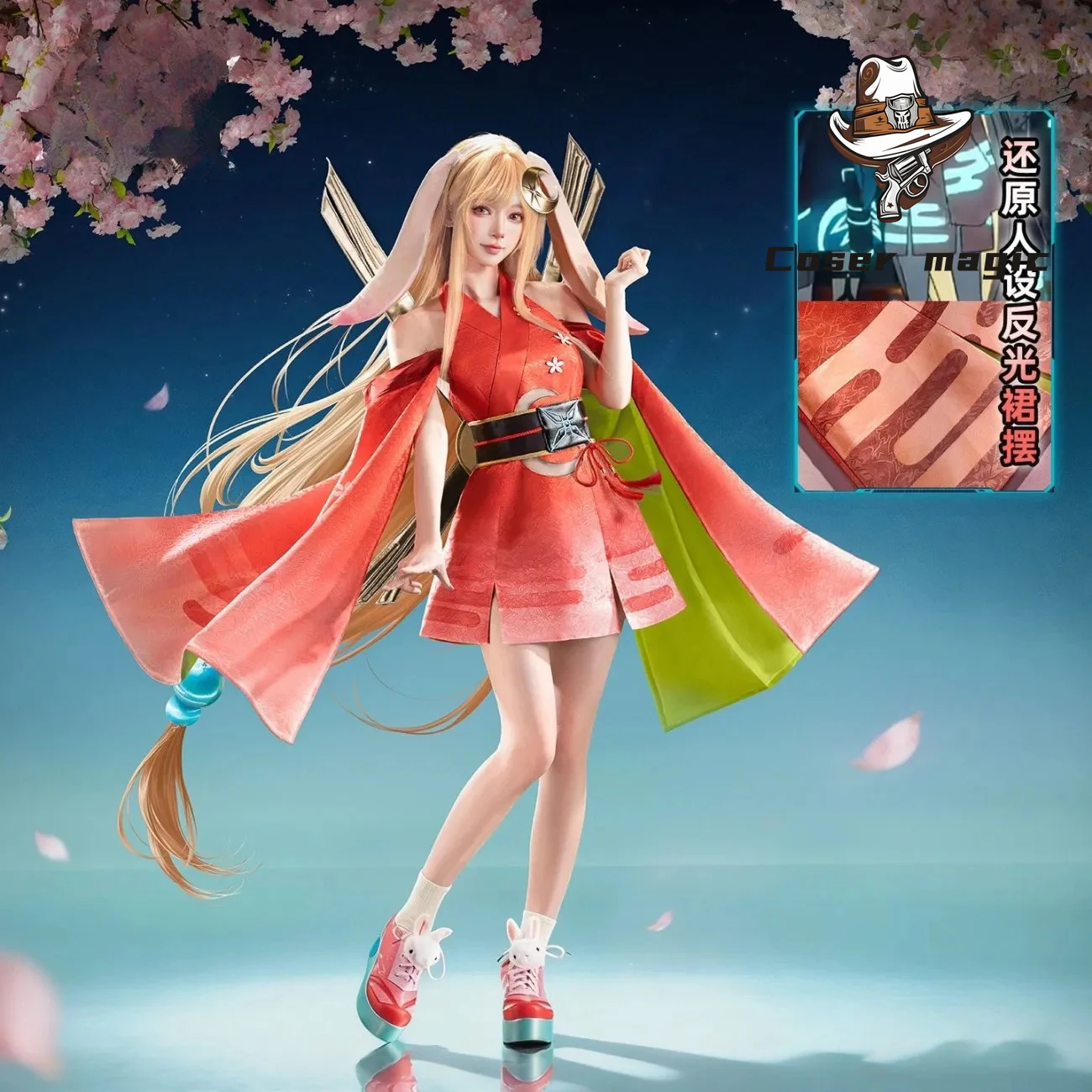 

Anime Cosmic Princess Kaguya! Kaguya Cosplay Costume Uniform Halloween Carnival Party Christmas Play Role Clothes Clothing