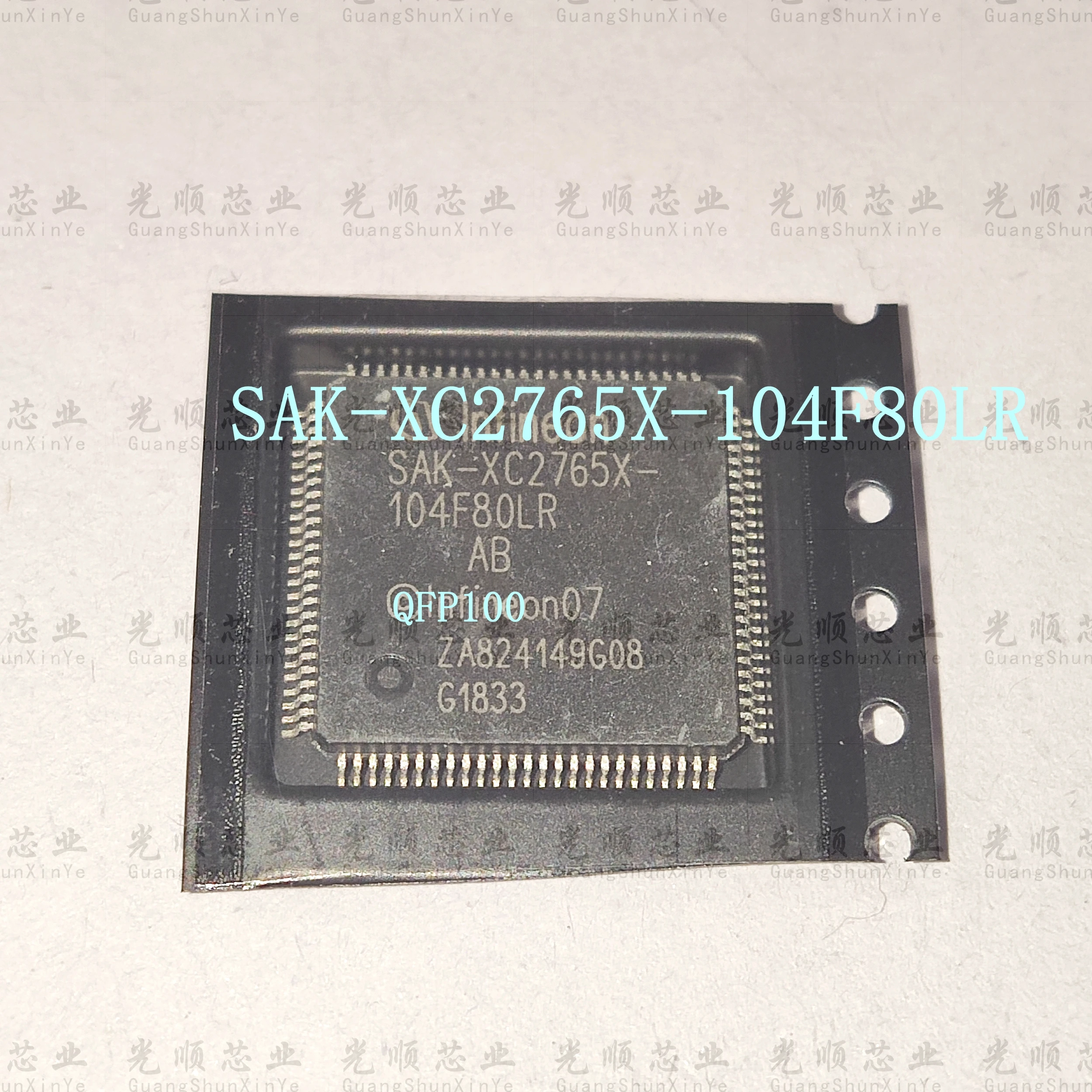 

1PCS SAK-XC2765X-104F80LR QFP100