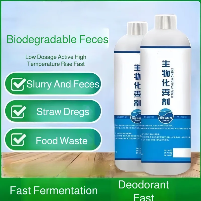 agent-de-traitement-biologique-pour-fosse-septique-300ml-decompose-les-excrements-et-nettoie-les-boues-les-residus-de-paille-et-les-dechets-de-cuisine