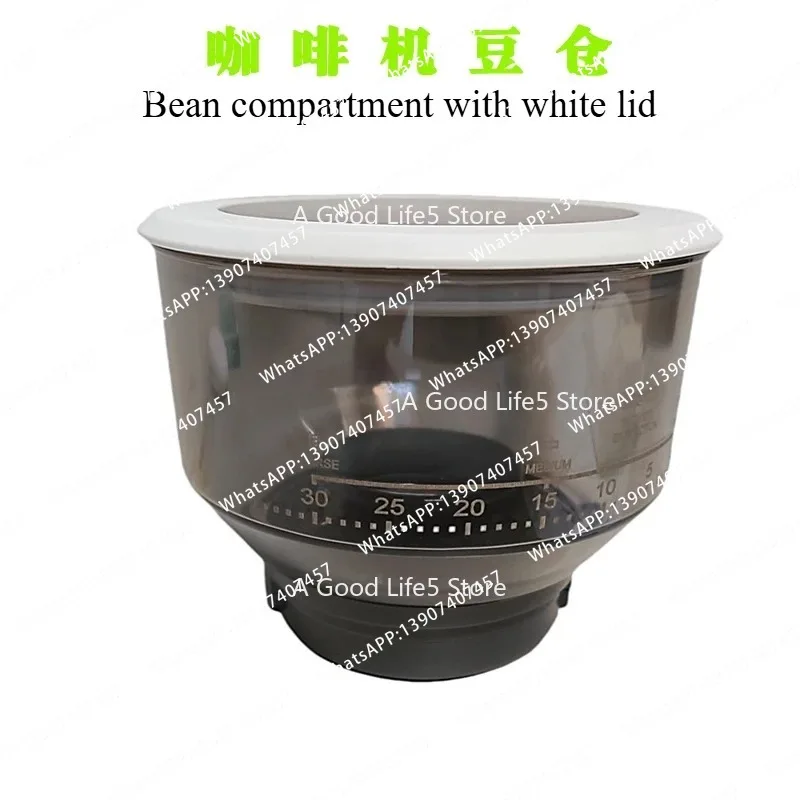 Suitable for coffee machine bean bin grinder