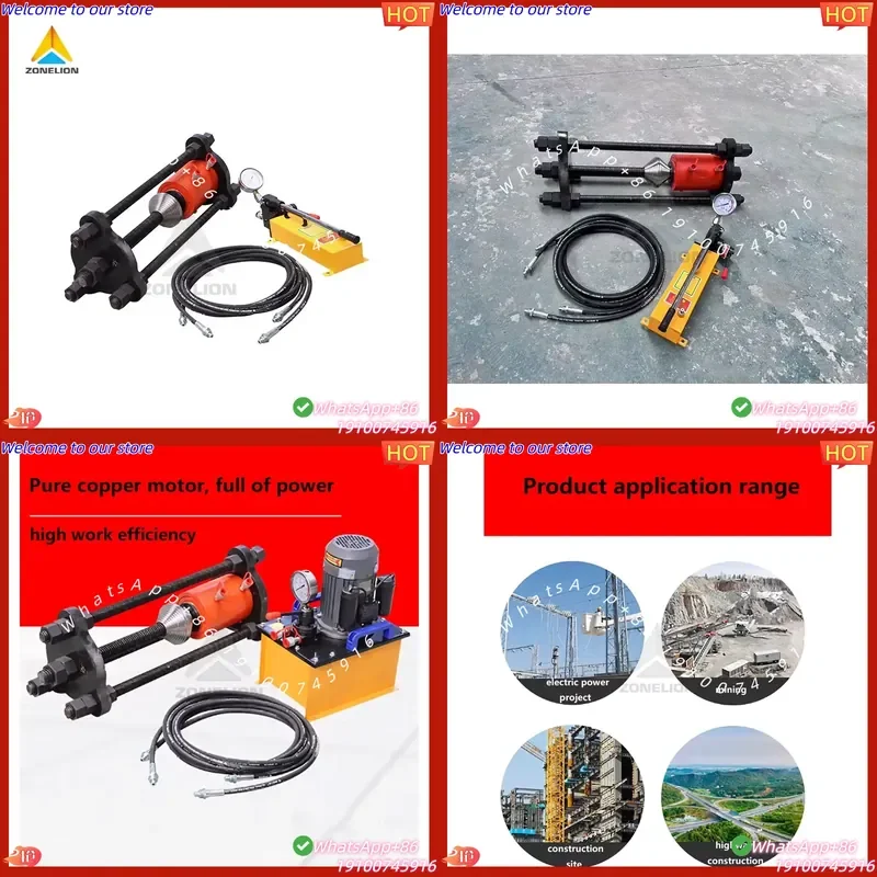 CE Certificate Hot Sale Electric Hydraulic Press Portable Track Pin and Bush Press 2 in 1 Track Pin Remover Track Pin Press