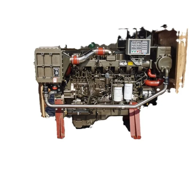 450 Horsepower Mari…