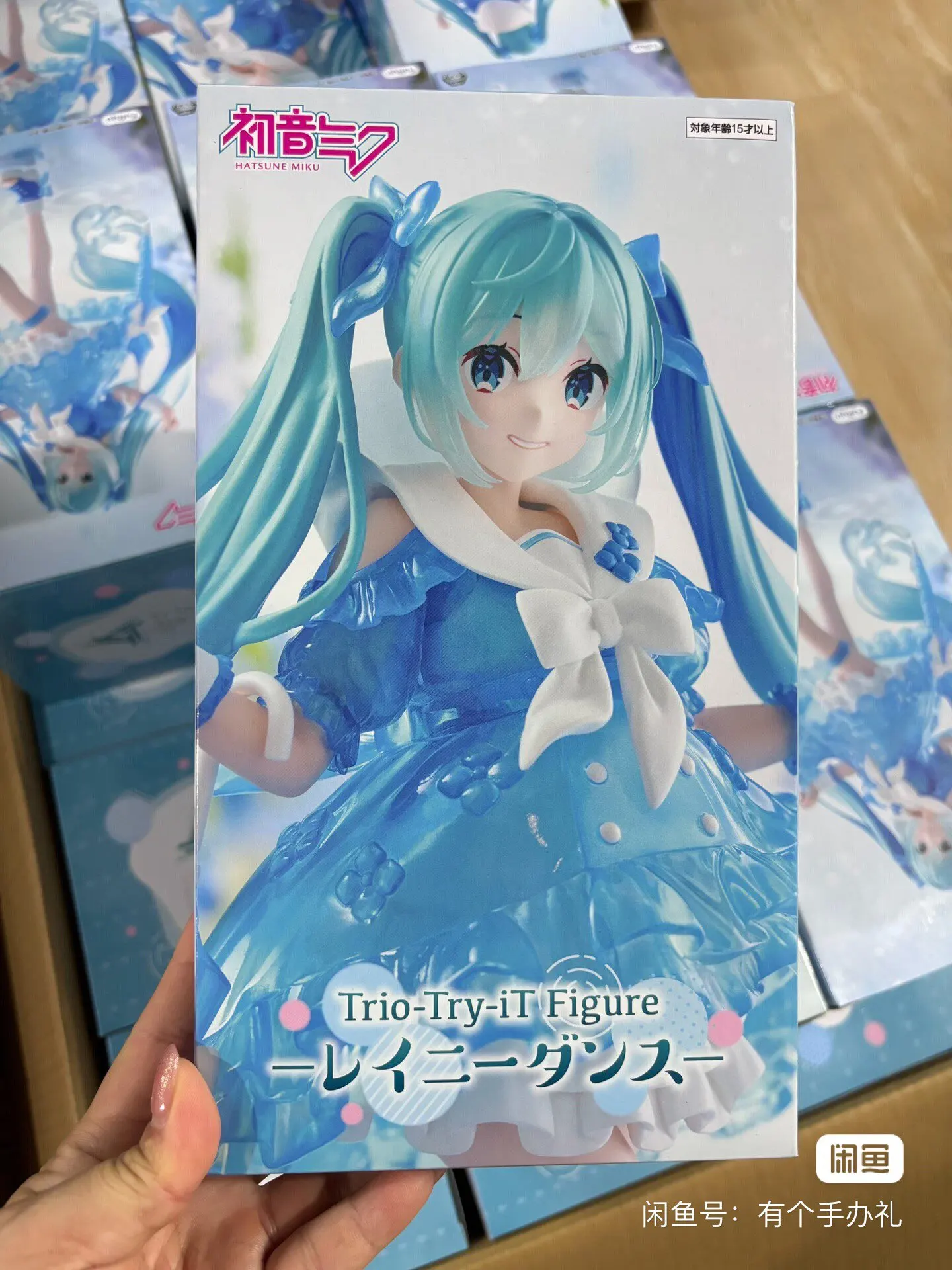 nueva-figura-de-accion-coleccionable-furyu-trio-try-it-vocaloid-hatsune-miku-serie-rainy-dance-modelo-personalizado