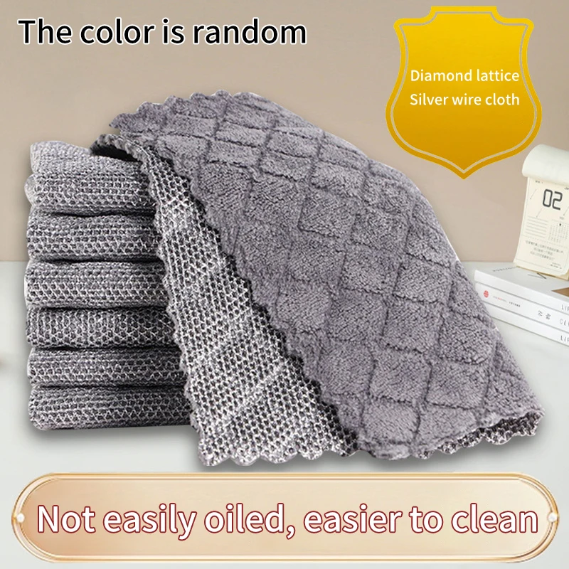 Double-sided Silver Wire Velvet Rags Kitchen Pan Pot Dishwashing Cloth Dishcloths Non-stick Oil Rust Removal Cleaning Rag