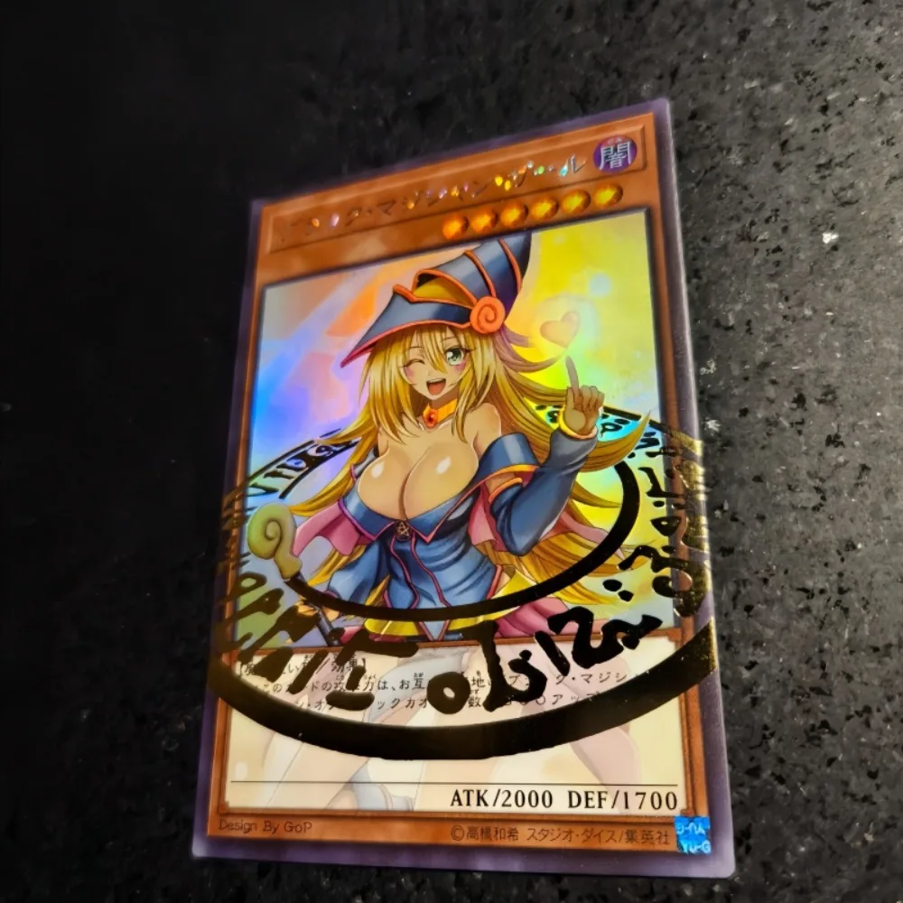 DIY Yu-Gi-Oh! Black Magician Girl Composite Linkage Four Types of Flashes Anime Peripheral Game Collection Card Holiday Gift