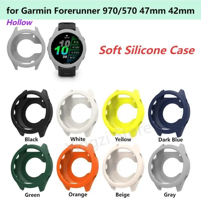 Мягкий силиконовый чехол для Garmin Forerunner 970 570, 47 мм, 42 мм, защитный чехол для умных часов Forereunner 970, аксессуары Мягкий силиконовый чехол для Garmin Forerunner 970 570, 47 мм, 42 мм, защитный чехол для умных часов Forereunner 970, аксессуары