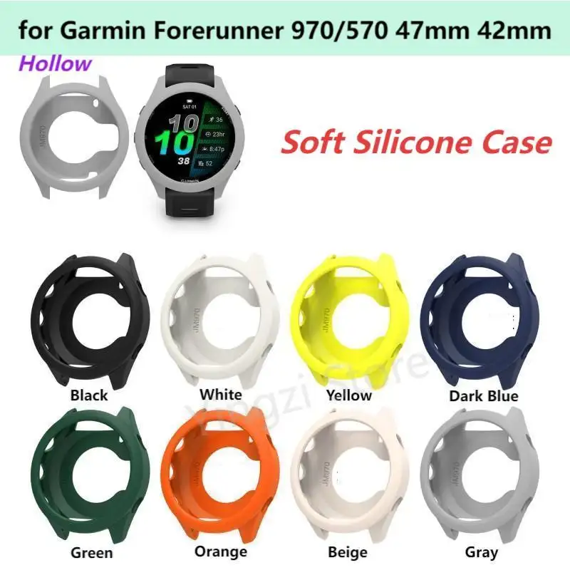 Silicone case for Garmin Forerunner smartwatch