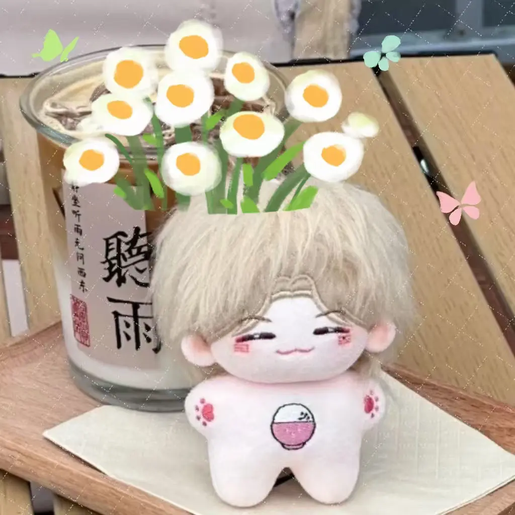 Stuffed 10cm Game Anime Lee Ji hoon Attribute Sea Star Body Type Body Plush Doll Toy Soft Dress Up Cotton Kid Gift