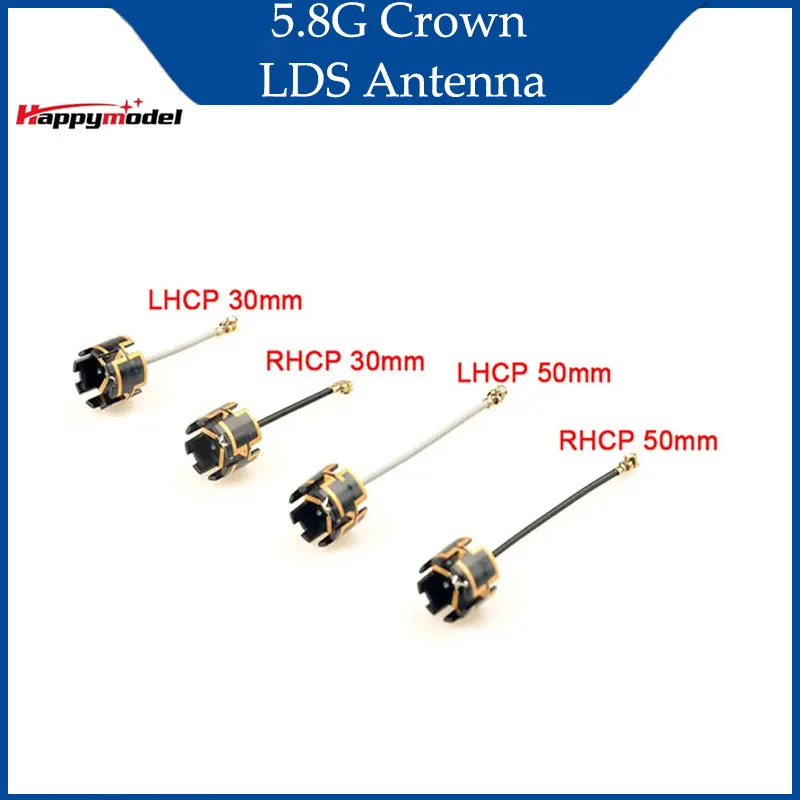 Happymodel 5.8G クラウンLDSアンテナ RHCP/LHCP マイクロFPVフープ用 FPV長距離レーシングドローン飛行機RCパーツ