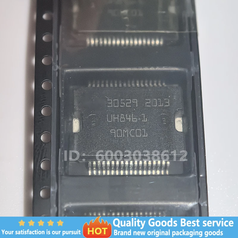 

5 шт. новый оригинальный 30529 5 В модуль драйвера питания IC для автомобильной микросхемы Bosch Volkswagen Magotan/BMW