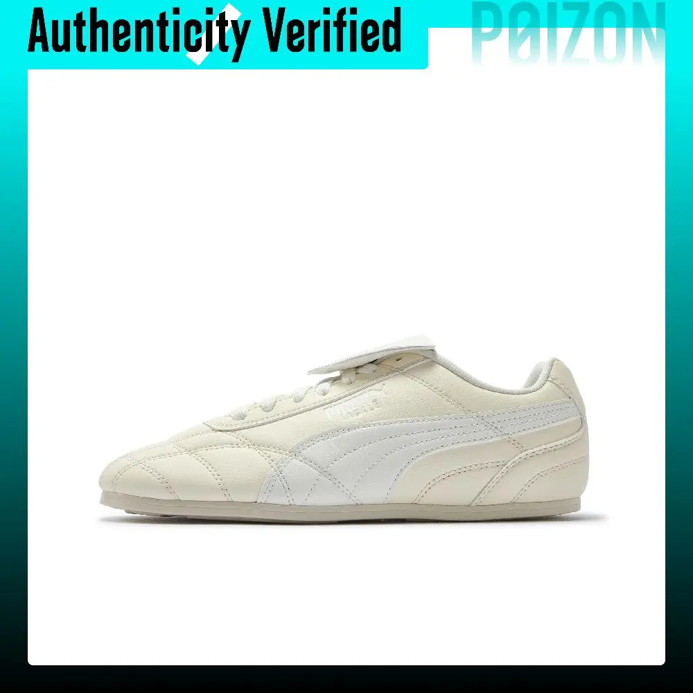 PUMA Tackle Casual Shoes Unisex Low-top Beige 408535-03