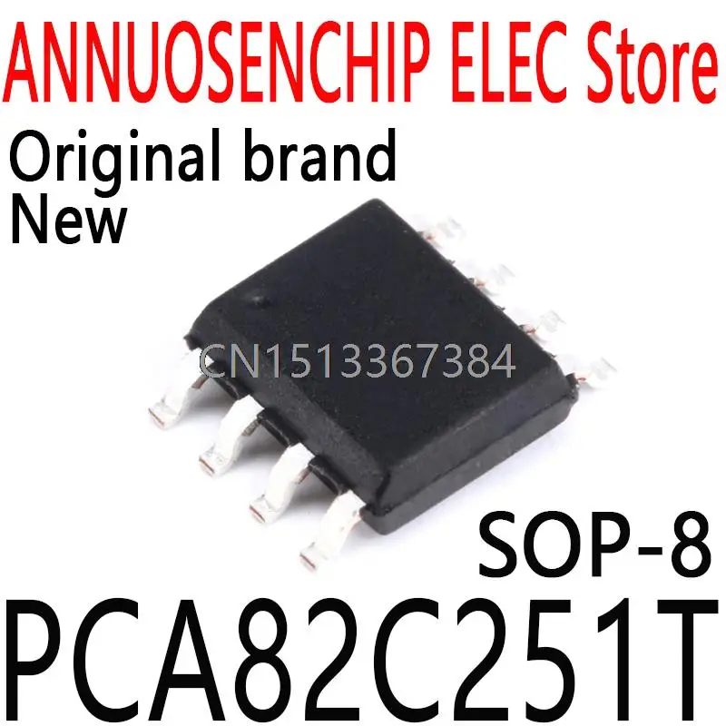 10PCS New and Original SOP8 PCA82C251 82C251Y A82C251Y A82C251 PCA82C251T 