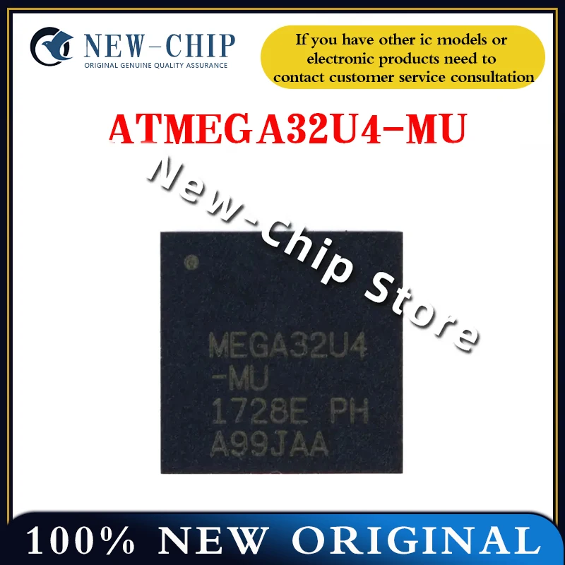 1PCS-50PCS/LOT ATMEGA32U4-MU ATMEGA32U QFN-44 16MHZ New Original