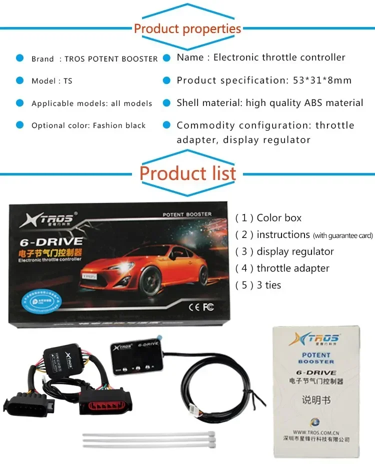 2025 رائجة البيع تسريع اكسسوارات السيارات وضع الوقود وحدة تحكم بدواسة الوقود الإلكترونية مناسبة ل ايسوزو DMAX 2012-2018 تحسين se