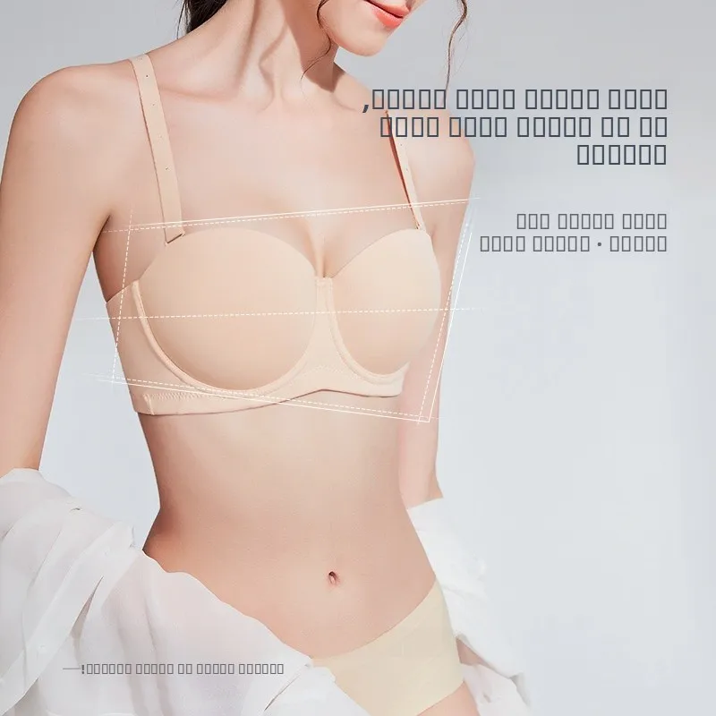 

Бюстгальтер с отстегивающимися стальными кольцами, двойными бретелями, тонкими чашками, без косточек, бесшовный, больших размеров, для трансграничной торговли