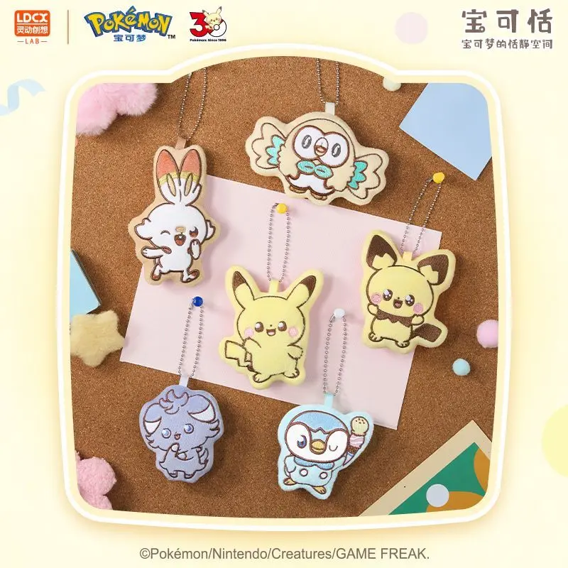 Pokémon Poképeace Sweet Moment Magnetic Plush Blind Box Pikachu Rowlet Doll Pendant Keychain Fridge Magnets Mystery Bag Toy Gift - view 3
