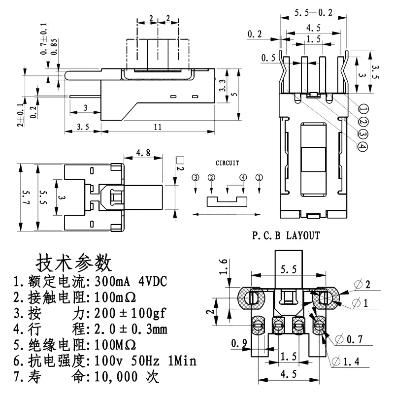 SS-1350(1P3T)H4.8 Вертикальный выключатель питания с боковым тумблером Однорядный 4-контактный 3-скоростной боковой ползунковый переключатель