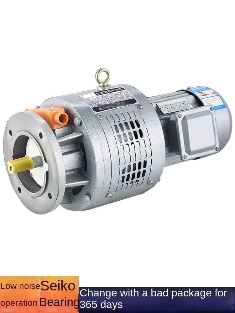Moteur asynchrone triphasé 380V à régulation électromagnétique, prix de gros, 1.5/3/4/7.5 CV, excitation, débrayage, décélération Ho