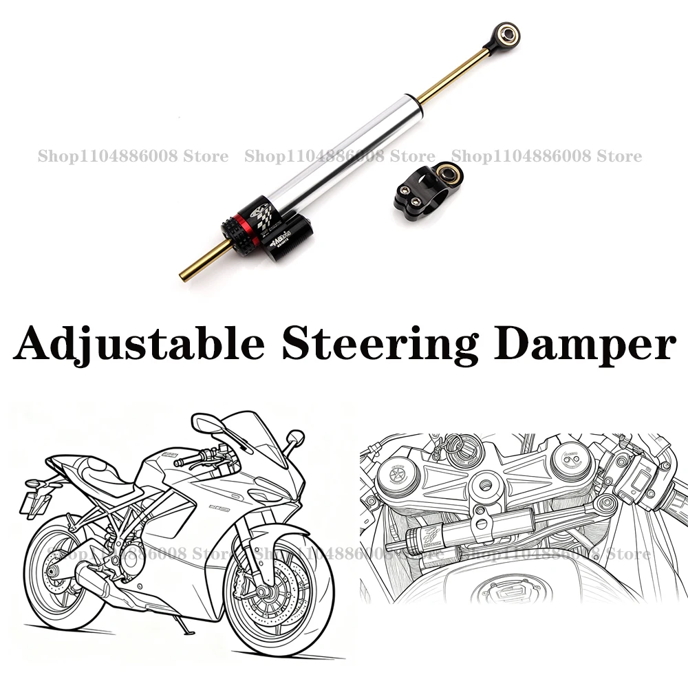 345 мм мотоциклетный алюминиевый