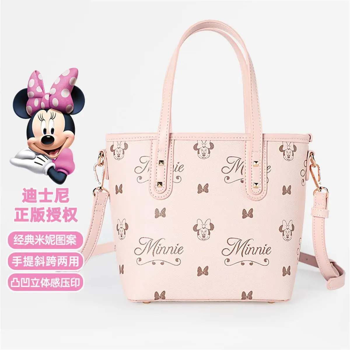 Disney Purses and Handbags Minnie Mouse Tote Bags for Women Large Capacity Kawaii Crossbody Shoulder Bag Anime Case Cute Wallet