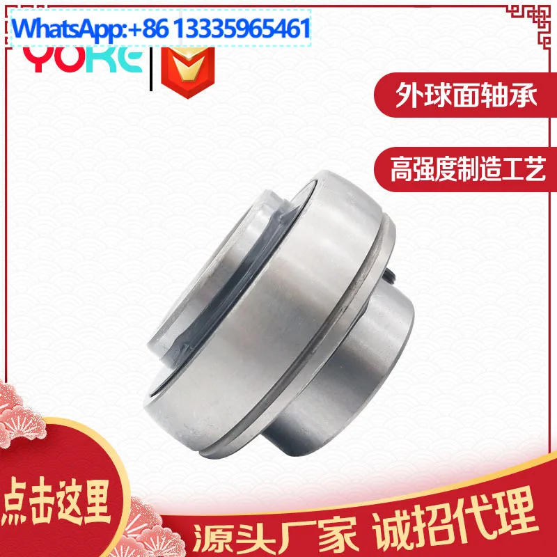 メーカー直送-非標準-uc209-26-uc209-27-uc209-28-外部球面軸受