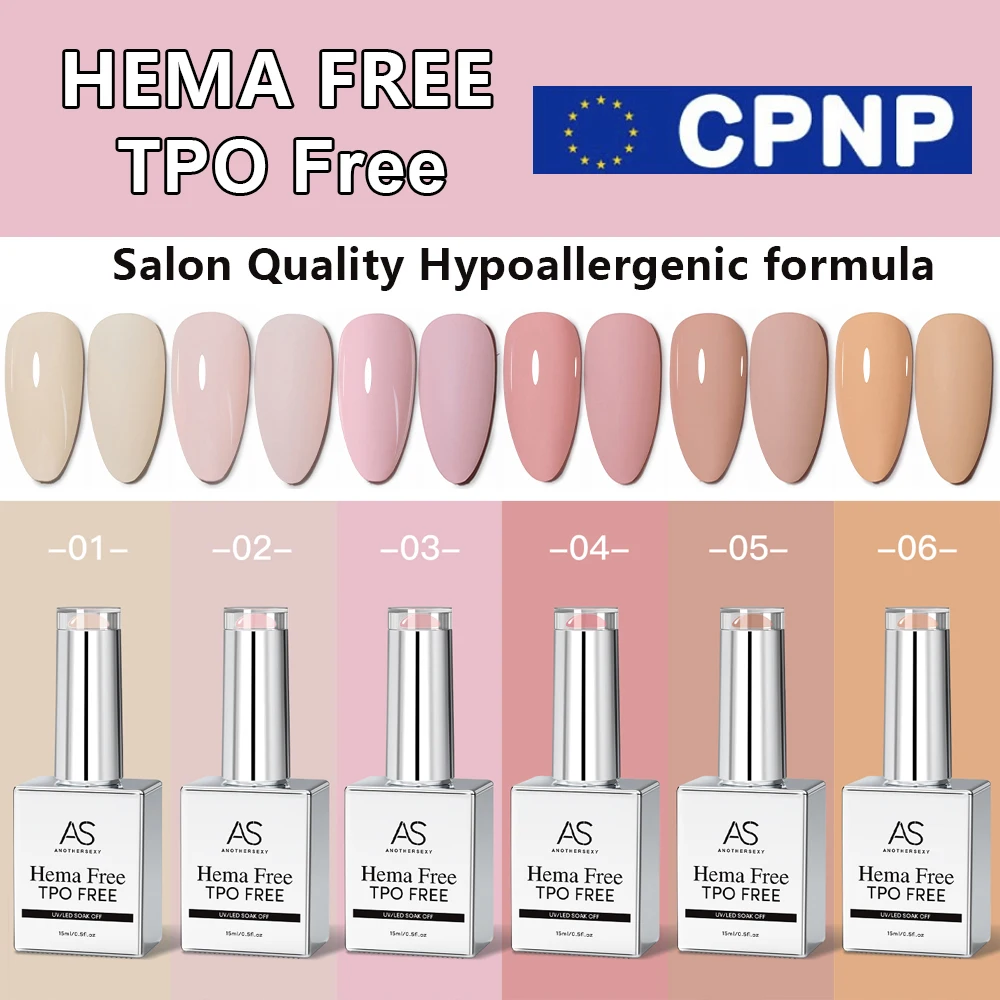 

AS 6 шт. Цветной набор гель-лаков для ногтей Желе-розовый TPO БЕСПЛАТНО HEMA FREE Самовыравнивающийся телесный натуральный розовый лак для ногтей Маникюрный набор