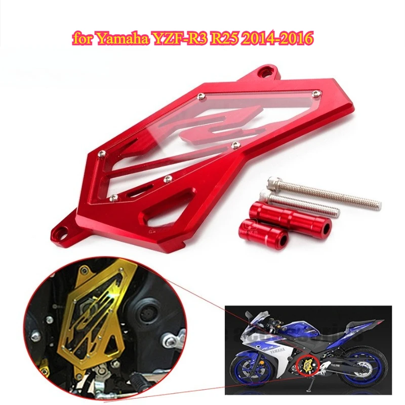 

Motorcycle suitable for Yamaha YZF-R3 R25 2014-2016 years front chain protection block modified chain box decorative cover
